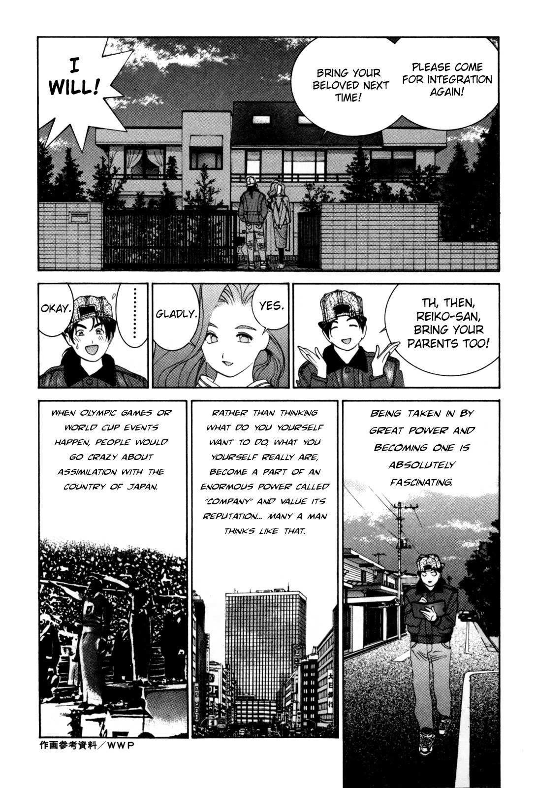 Golden Boy Chapter 12 page 9 - Chapter 12: Lord Kongouji's Lesson