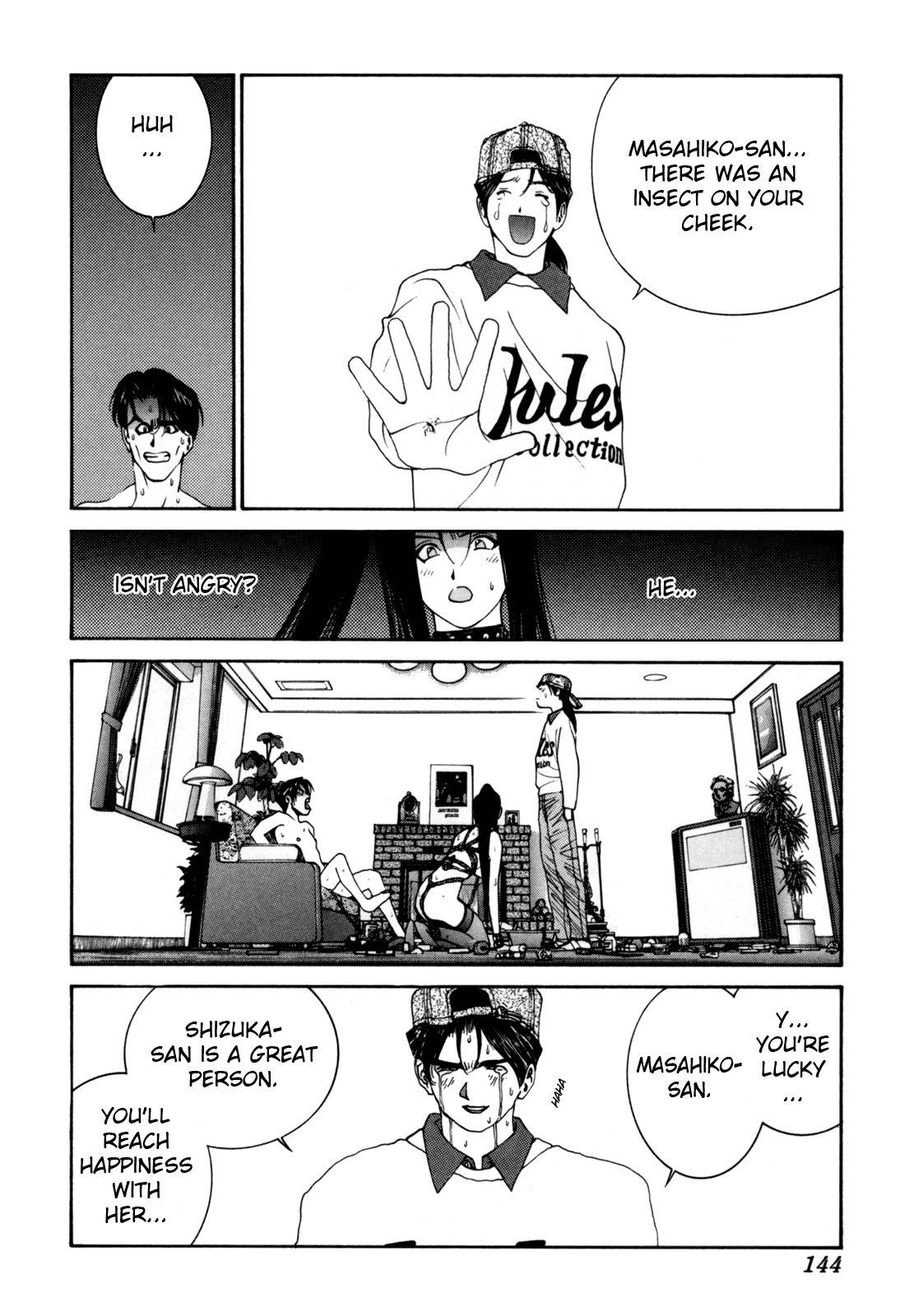 Golden Boy Chapter 13 page 16 - Chapter 13: Lost Love