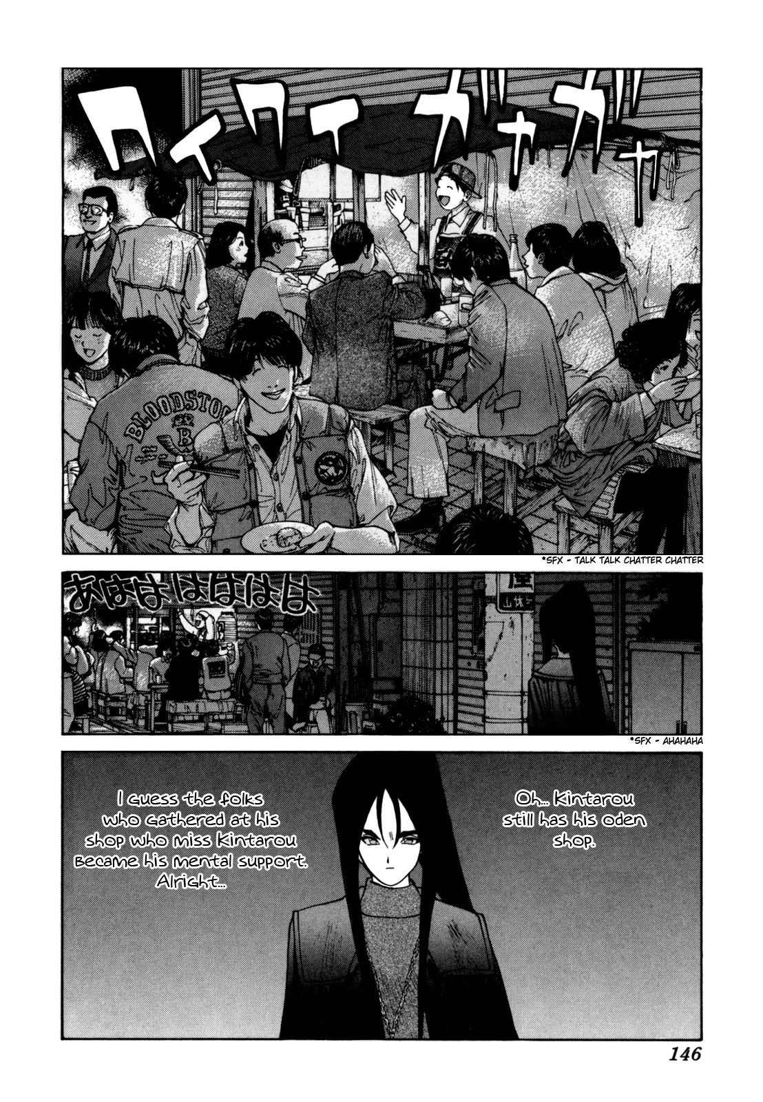 Golden Boy Chapter 13 page 18 - Chapter 13: Lost Love