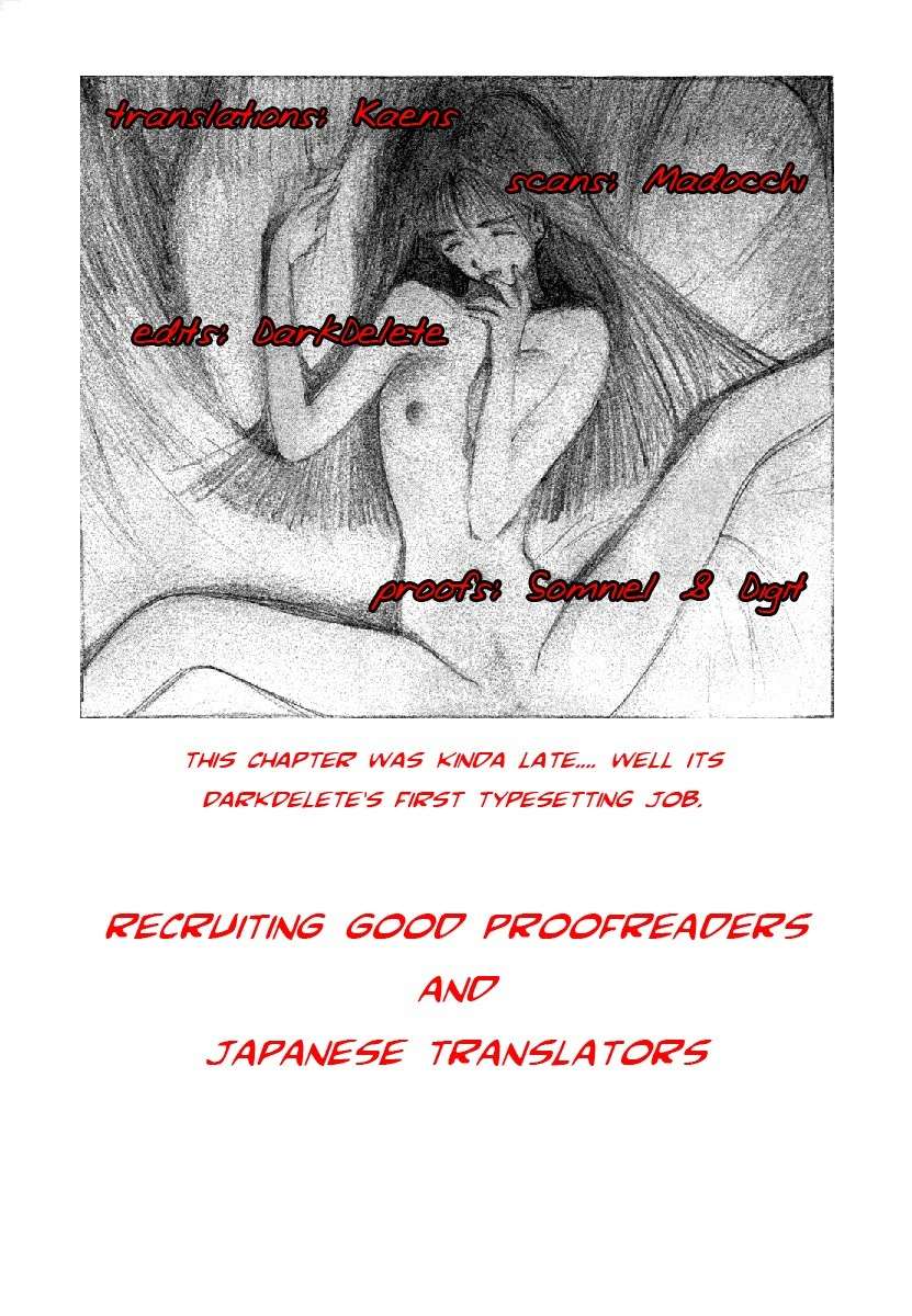 Golden Boy Chapter 13 page 19 - Chapter 13: Lost Love