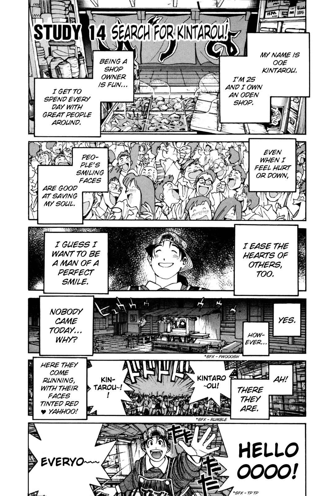 Golden Boy Chapter 14 page 1 - Chapter 14: Looking for Kintaro!