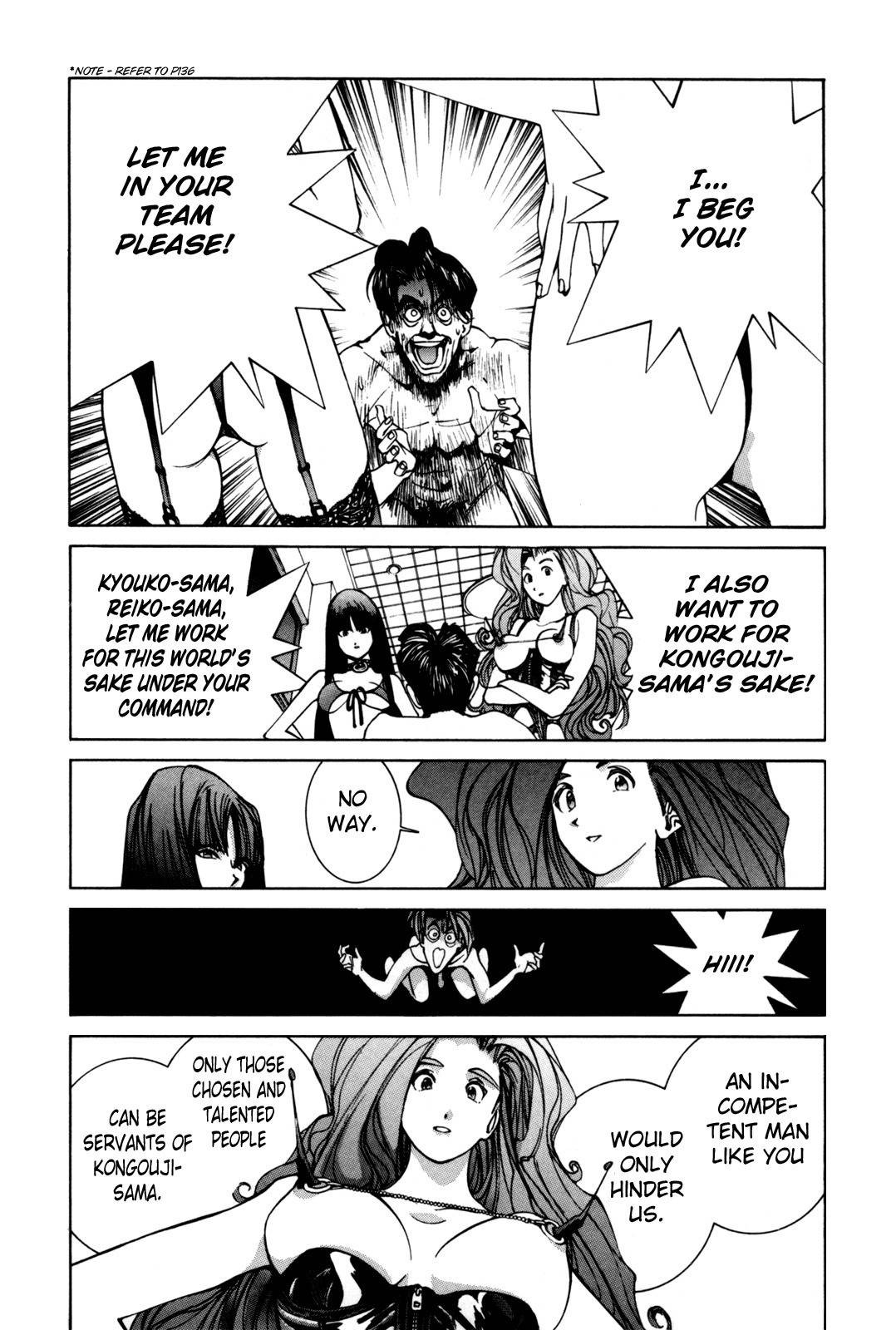 Golden Boy Chapter 14 page 13 - Chapter 14: Looking for Kintaro!