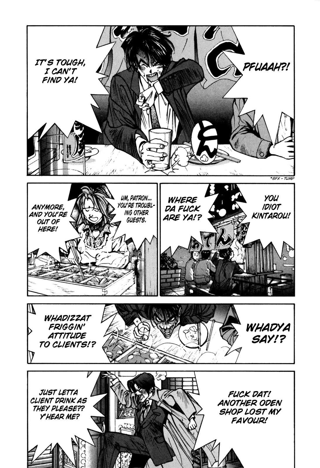 Golden Boy Chapter 14 page 15 - Chapter 14: Looking for Kintaro!