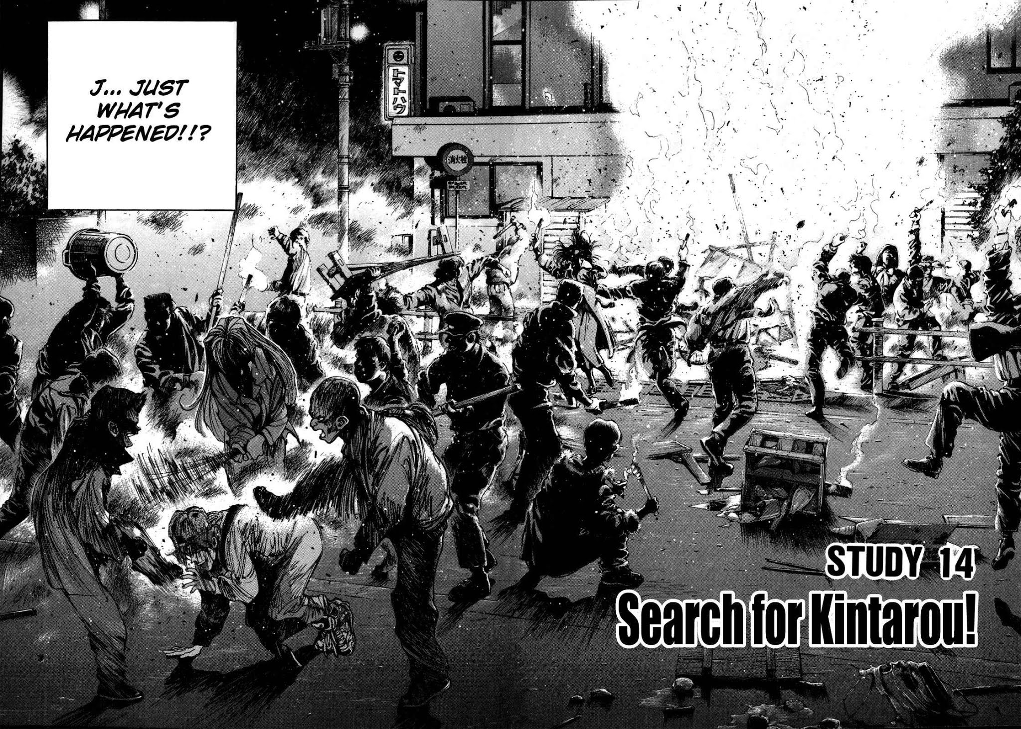 Golden Boy Chapter 14 page 2 - Chapter 14: Looking for Kintaro!