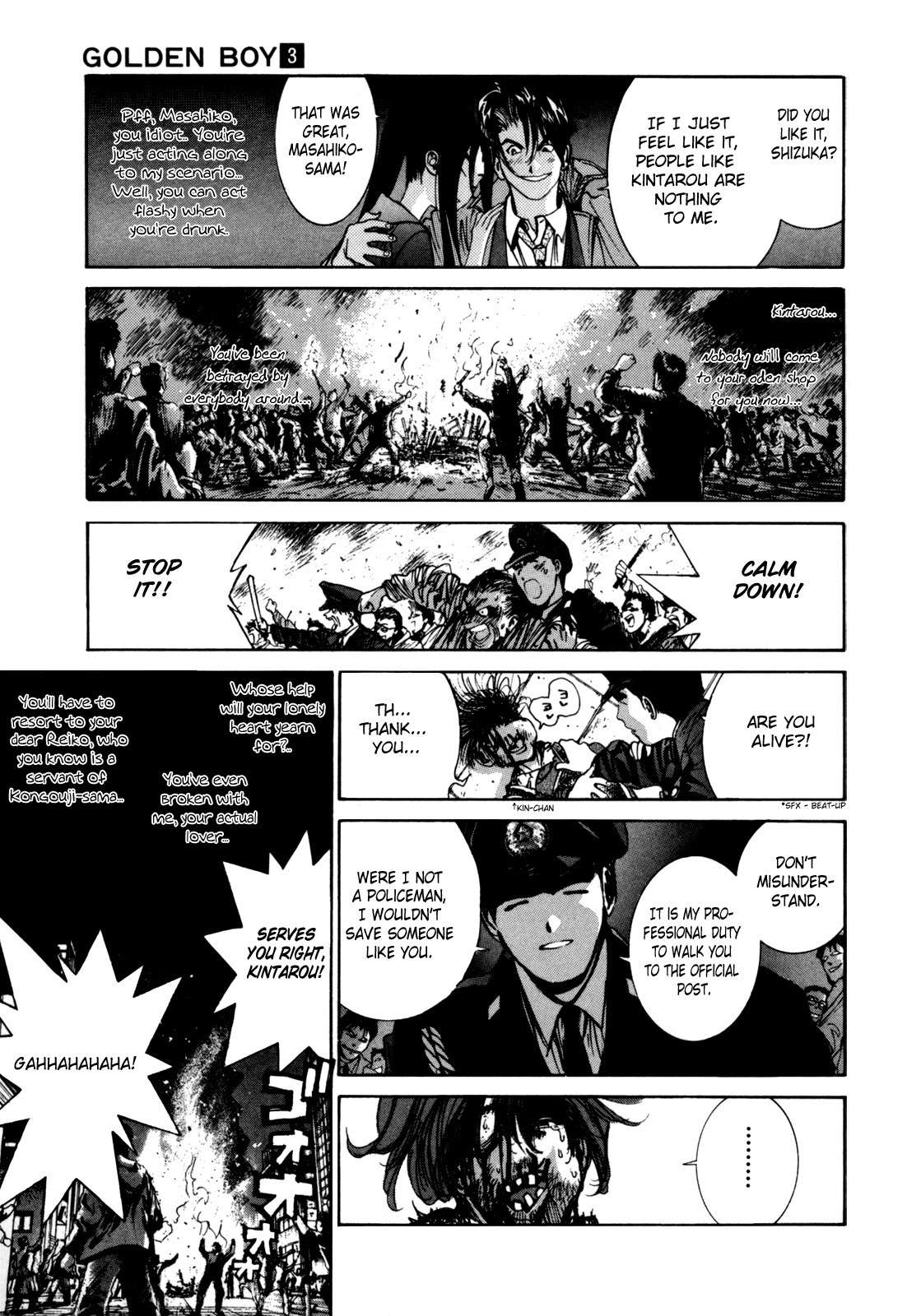 Golden Boy Chapter 14 page 4 - Chapter 14: Looking for Kintaro!