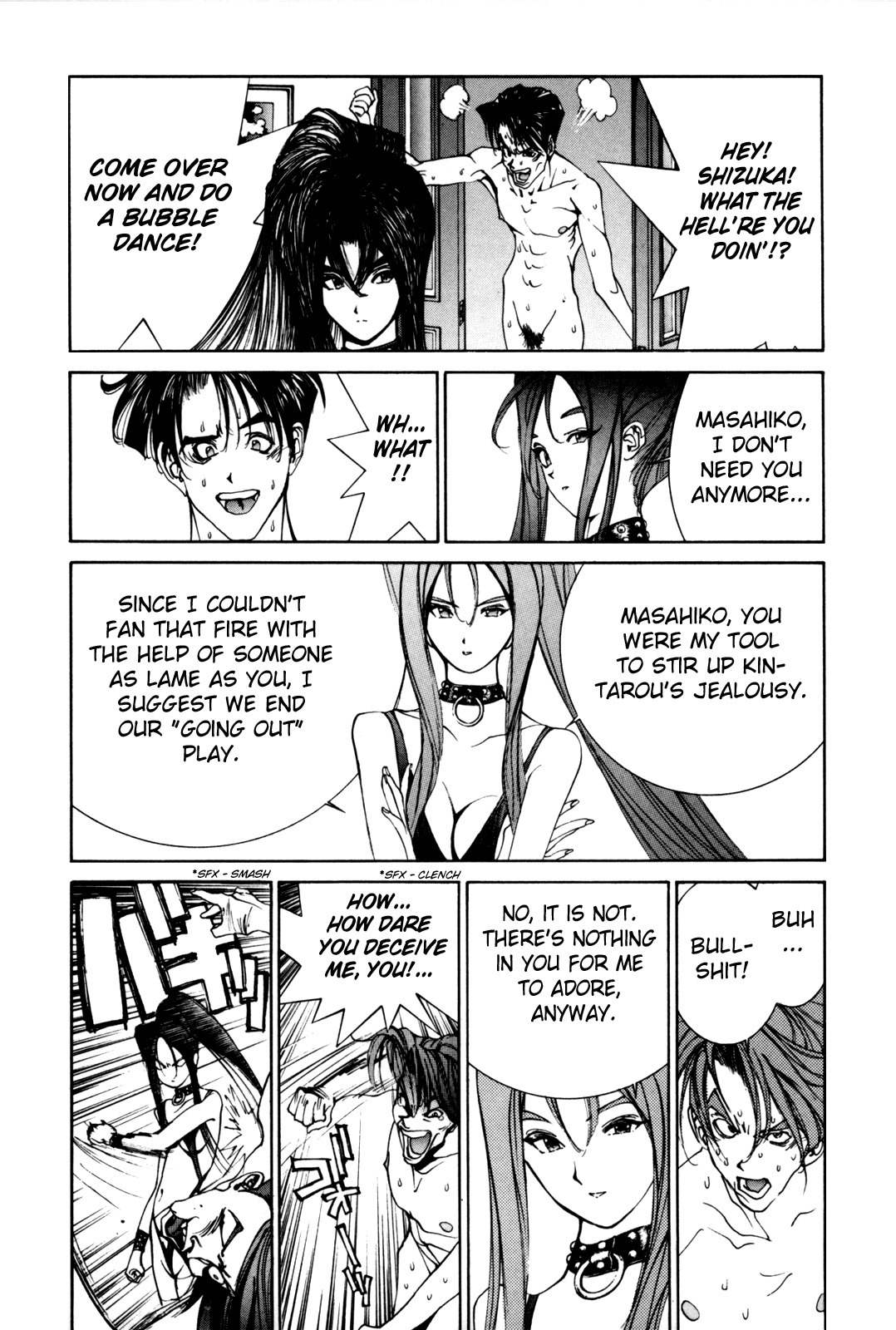Golden Boy Chapter 14 page 9 - Chapter 14: Looking for Kintaro!