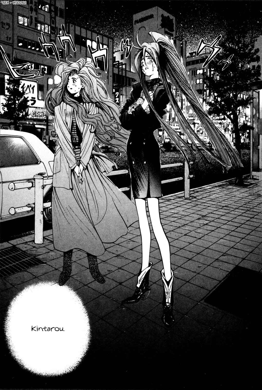 Golden Boy Chapter 15 page 14 - Chapter 15: Journey Towards New Studies