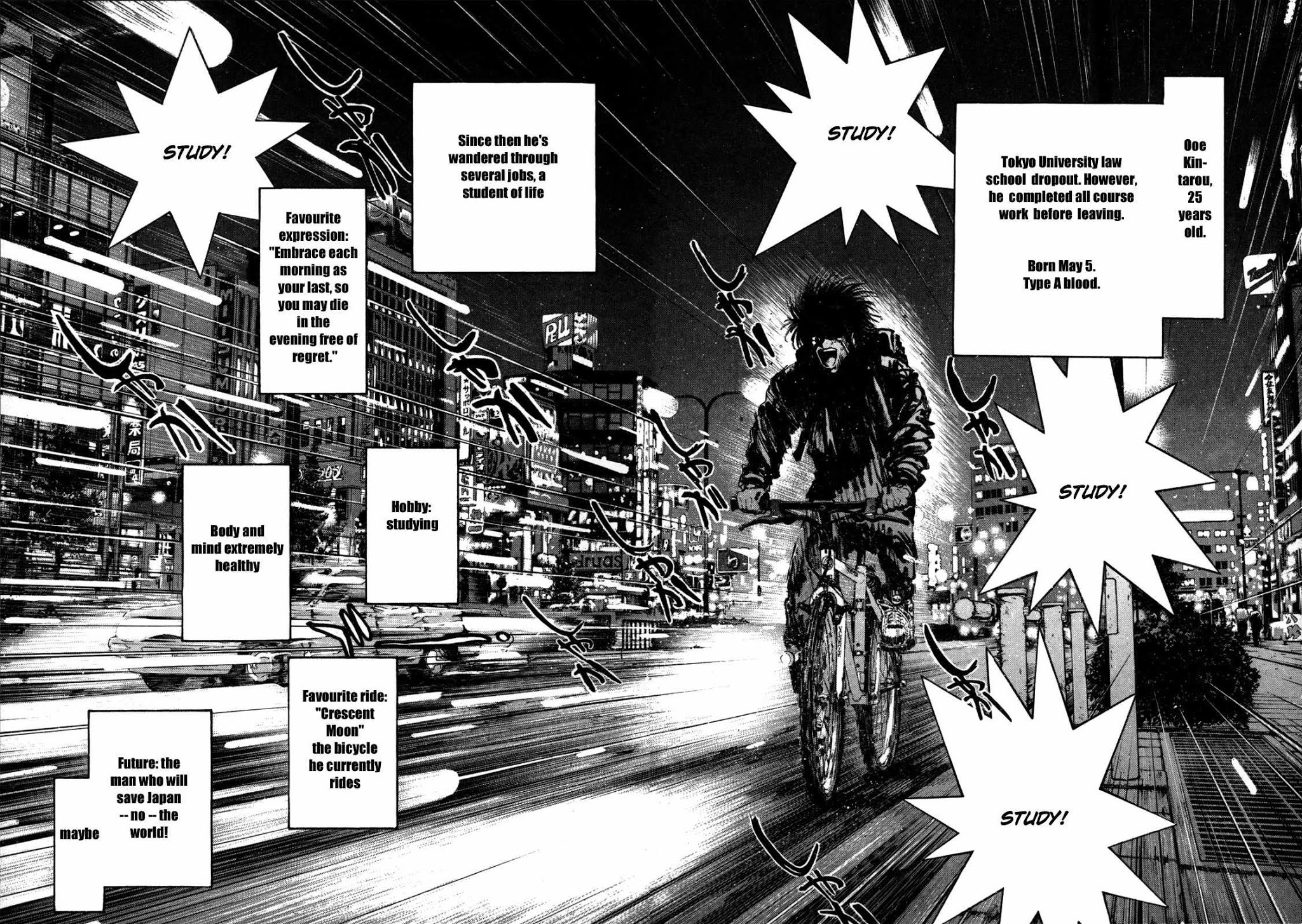Golden Boy Chapter 15 page 15 - Chapter 15: Journey Towards New Studies