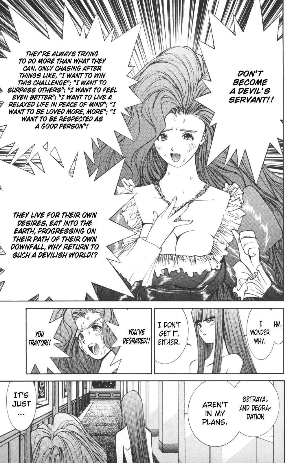 Golden Boy Chapter 16 page 10 - Chapter 16: Wandering Studious Woman