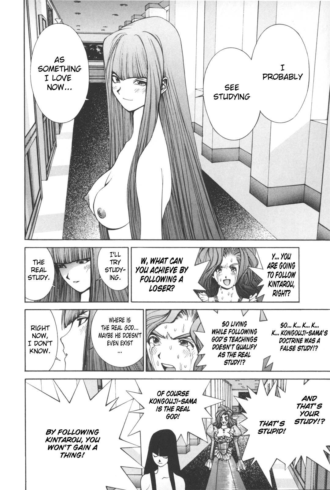 Golden Boy Chapter 16 page 11 - Chapter 16: Wandering Studious Woman