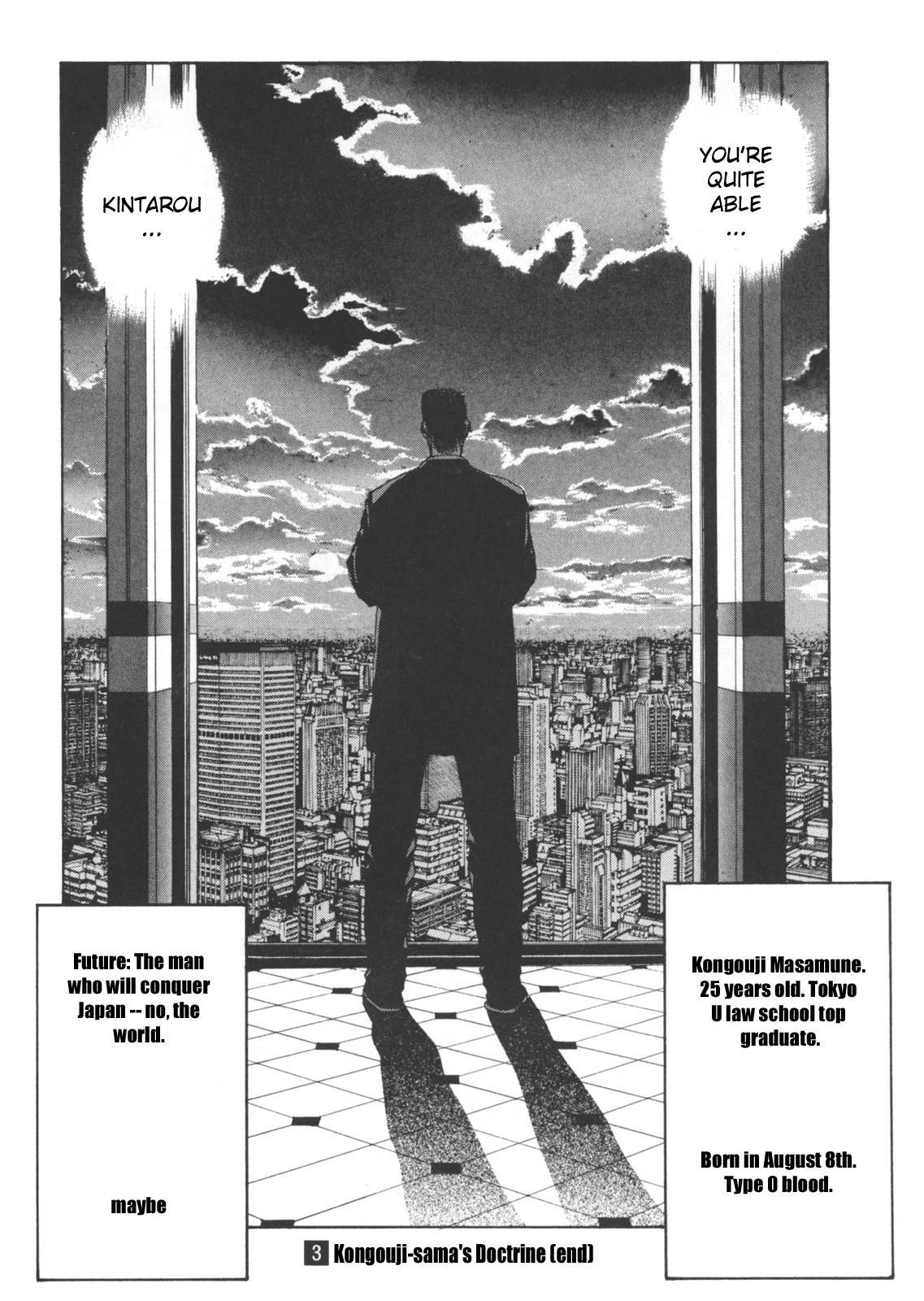 Golden Boy Chapter 16 page 15 - Chapter 16: Wandering Studious Woman