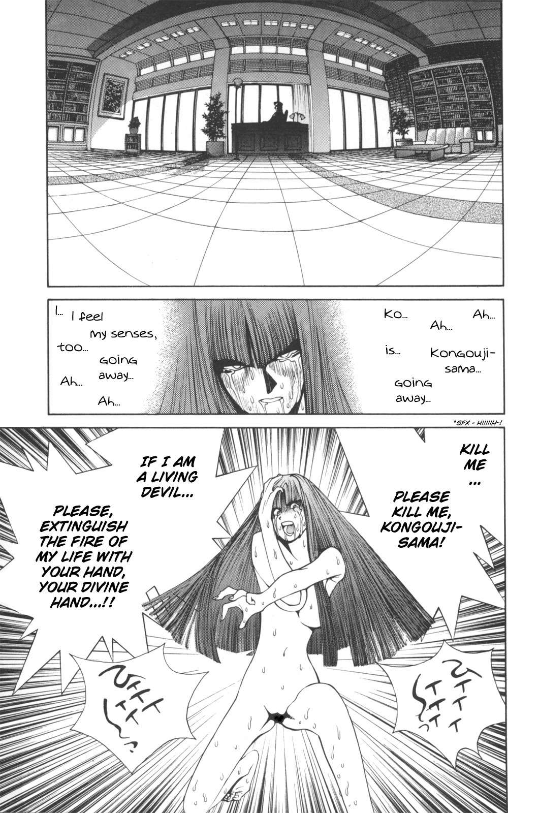 Golden Boy Chapter 16 page 4 - Chapter 16: Wandering Studious Woman