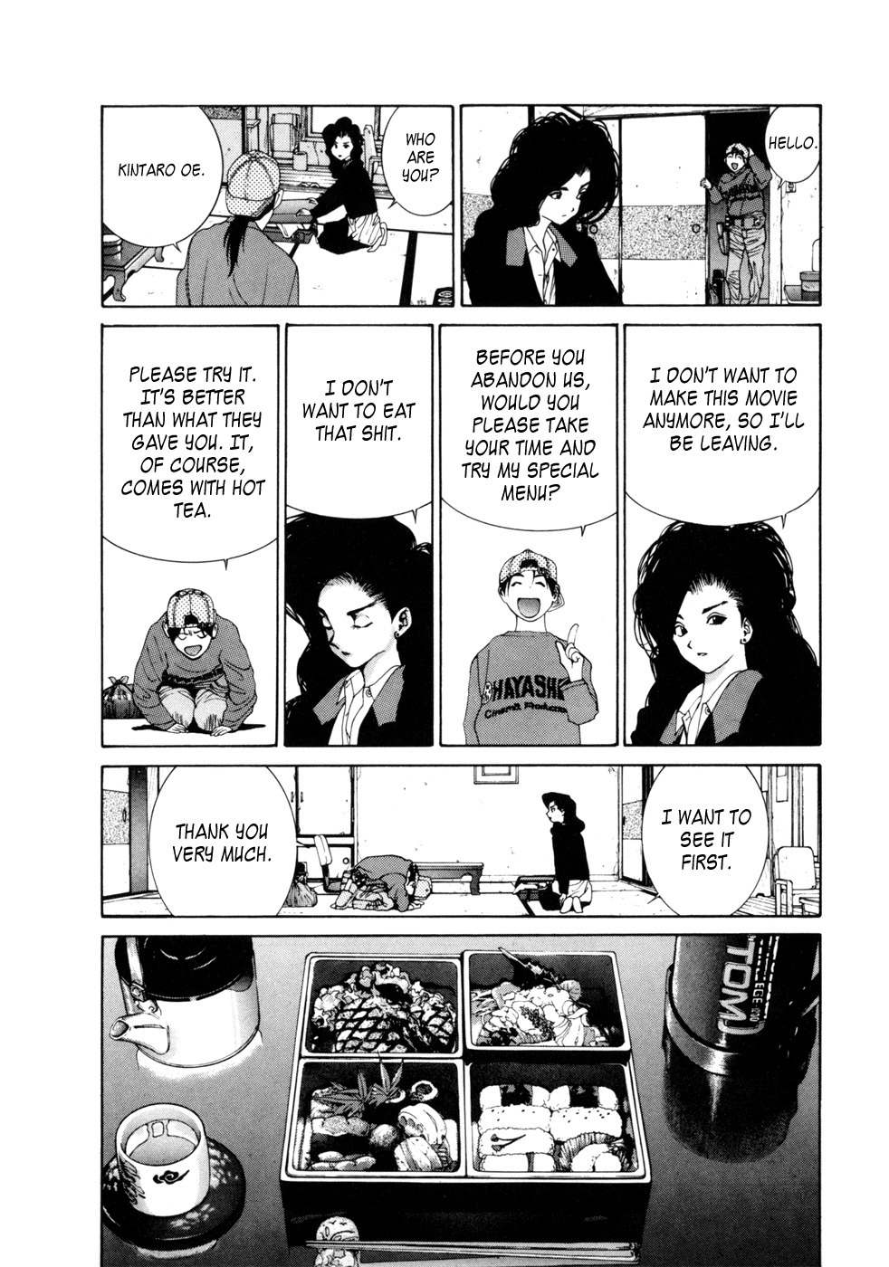Golden Boy Chapter 17 page 17 - Chapter 17: The Lunchbox