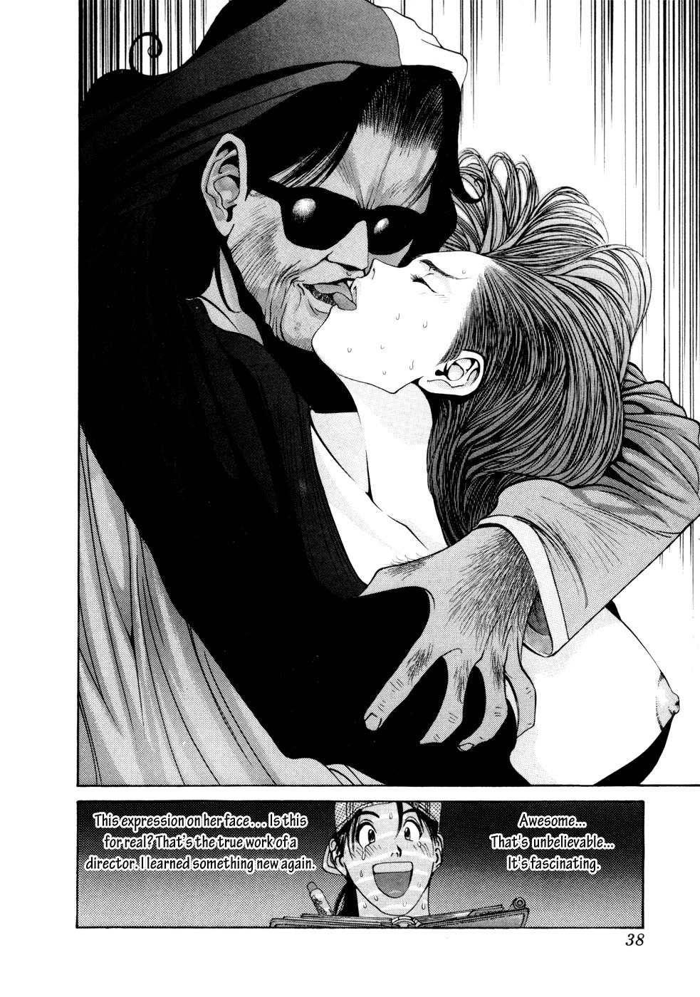 Golden Boy Chapter 18 page 17 - Chapter 18: Live Lesson in Acting