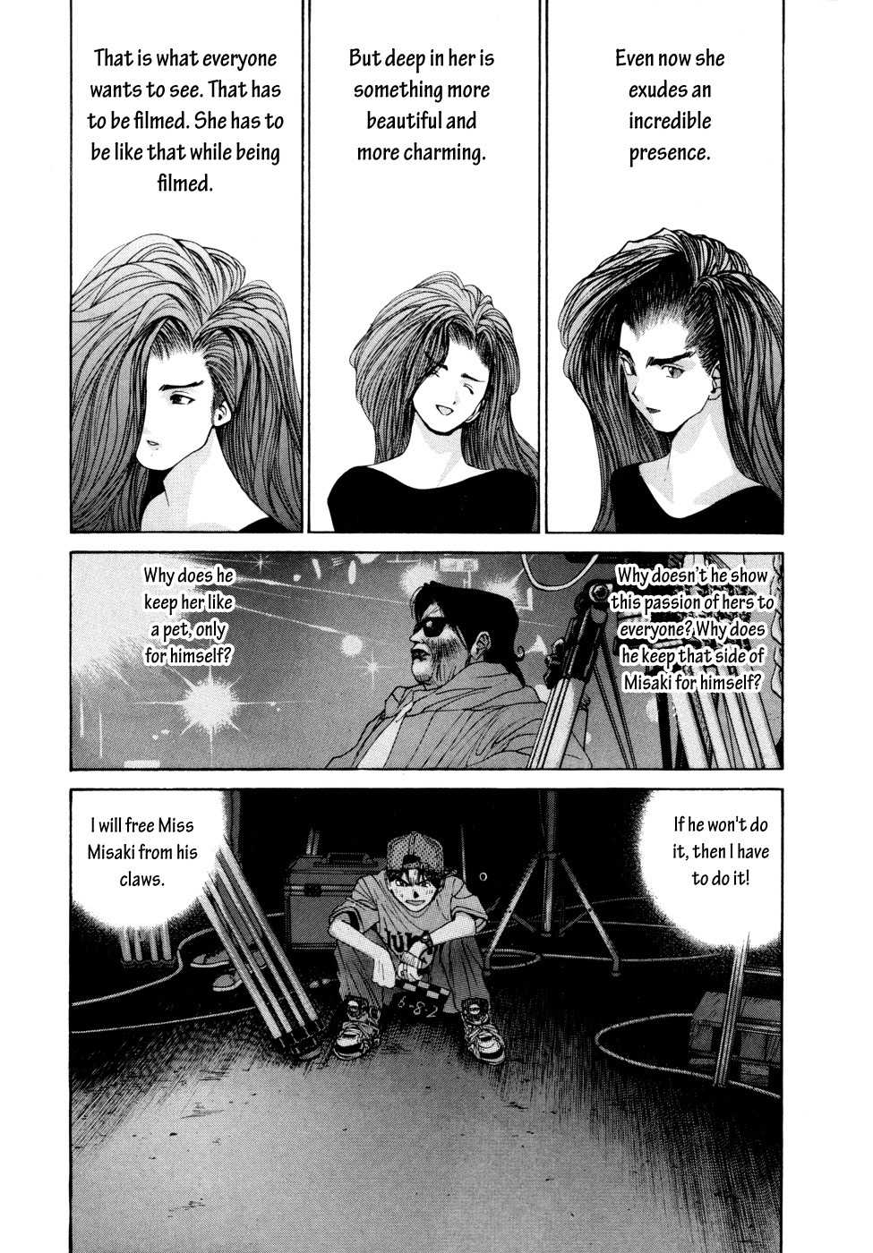 Golden Boy Chapter 19 page 12 - Chapter 19: Sublimation a la Kintaro