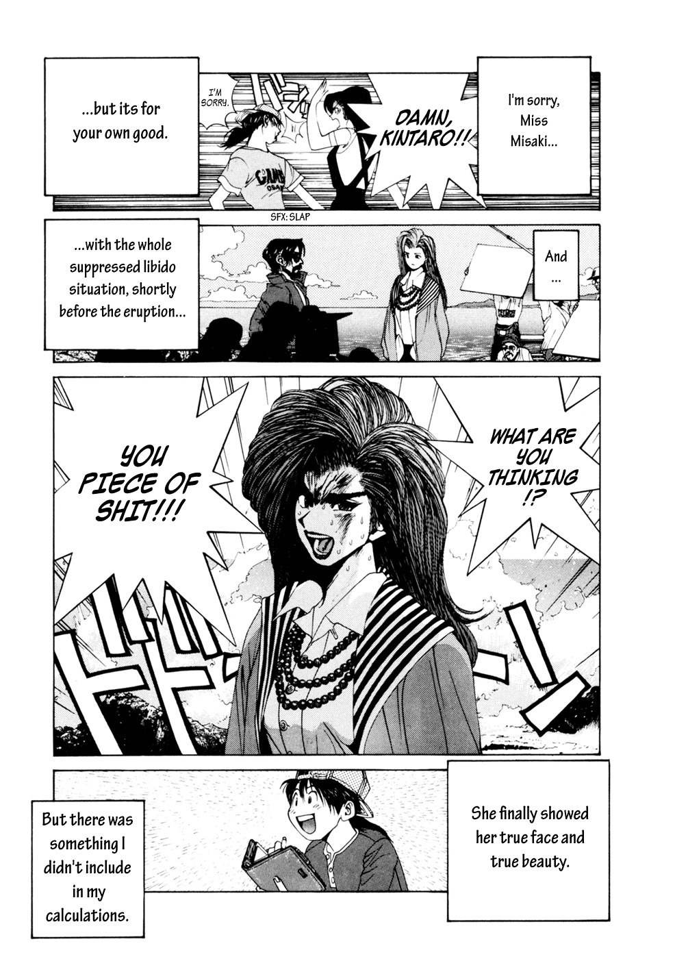 Golden Boy Chapter 19 page 14 - Chapter 19: Sublimation a la Kintaro