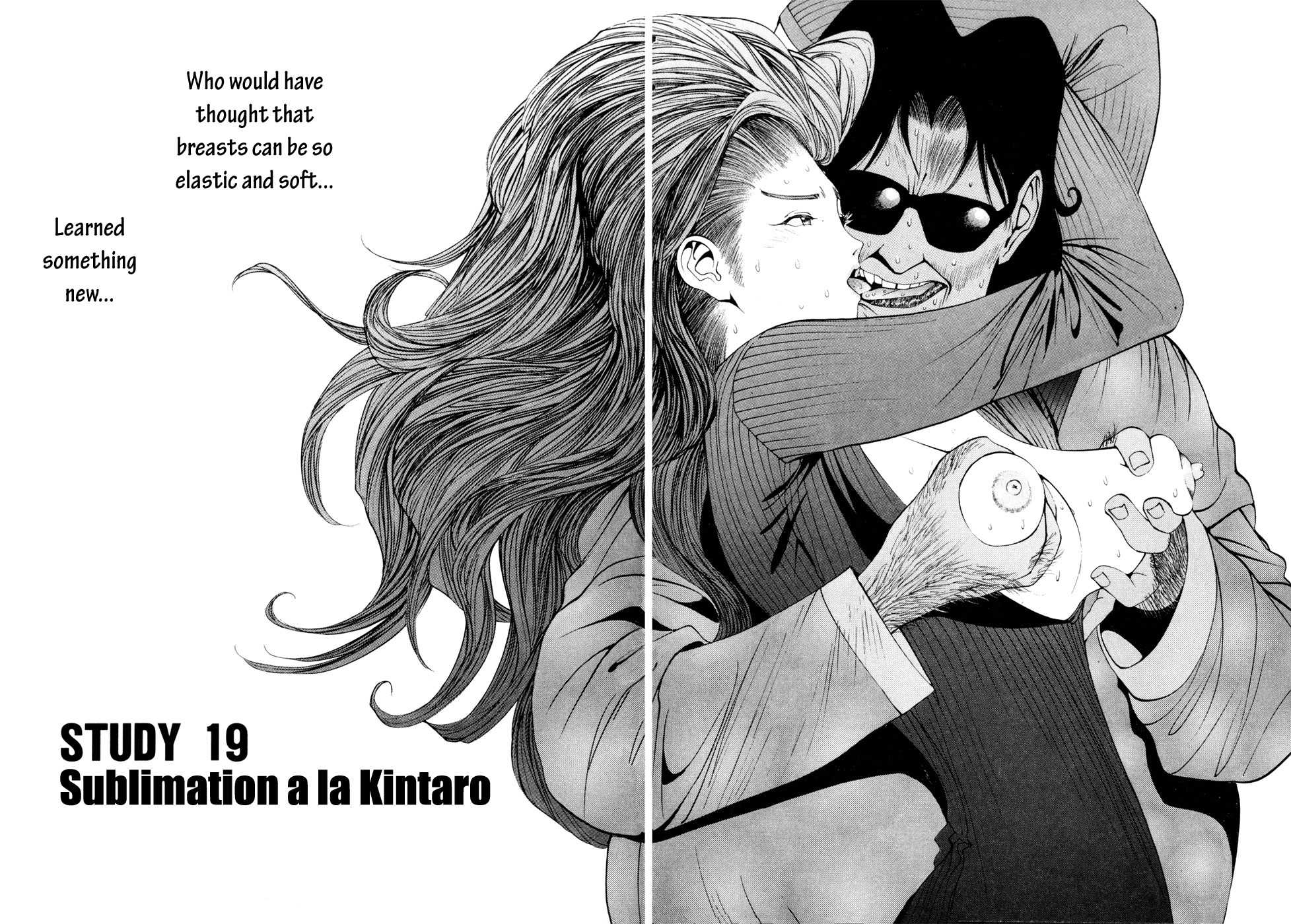 Golden Boy Chapter 19 page 2 - Chapter 19: Sublimation a la Kintaro