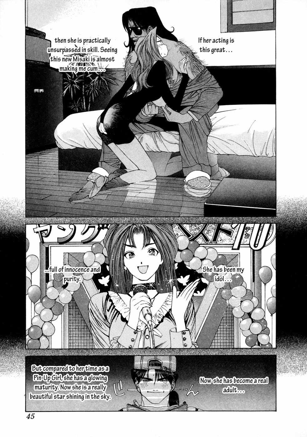 Golden Boy Chapter 19 page 6 - Chapter 19: Sublimation a la Kintaro