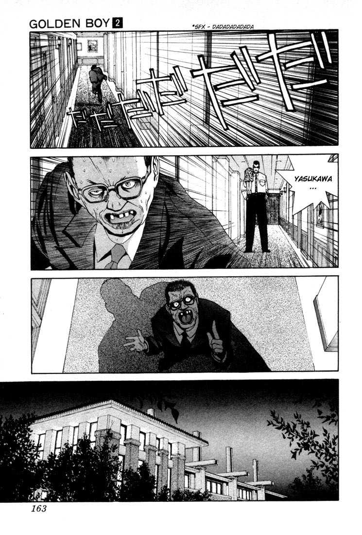 Golden Boy Chapter 2 page 13 - Chapter 2: Greedy Old Man & Righteous Son