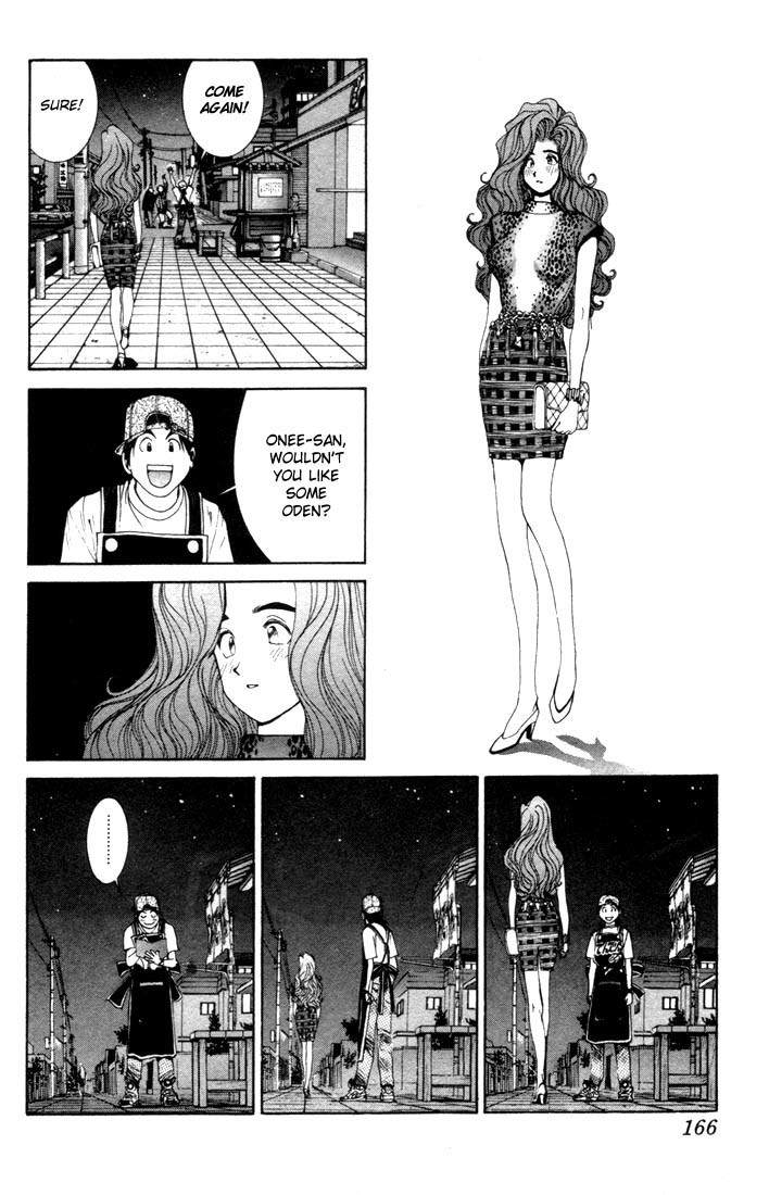 Golden Boy Chapter 2 page 16 - Chapter 2: Greedy Old Man & Righteous Son