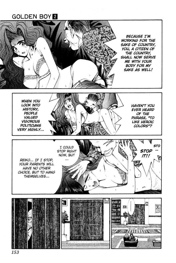 Golden Boy Chapter 2 page 3 - Chapter 2: Greedy Old Man & Righteous Son