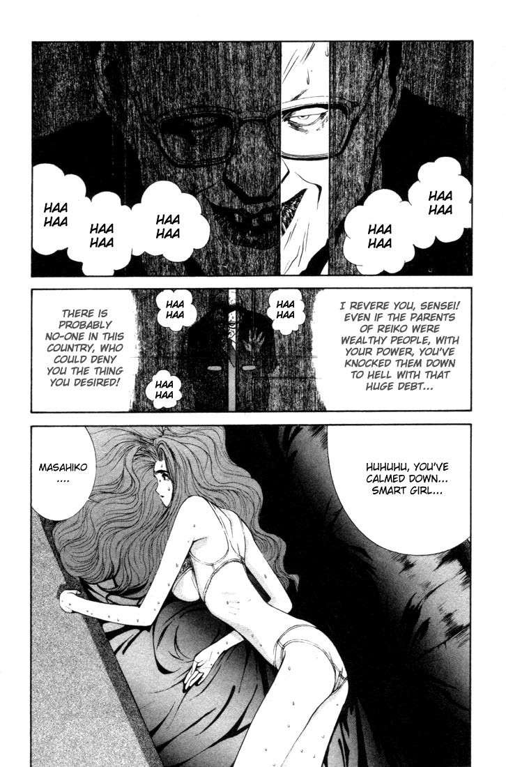 Golden Boy Chapter 2 page 4 - Chapter 2: Greedy Old Man & Righteous Son