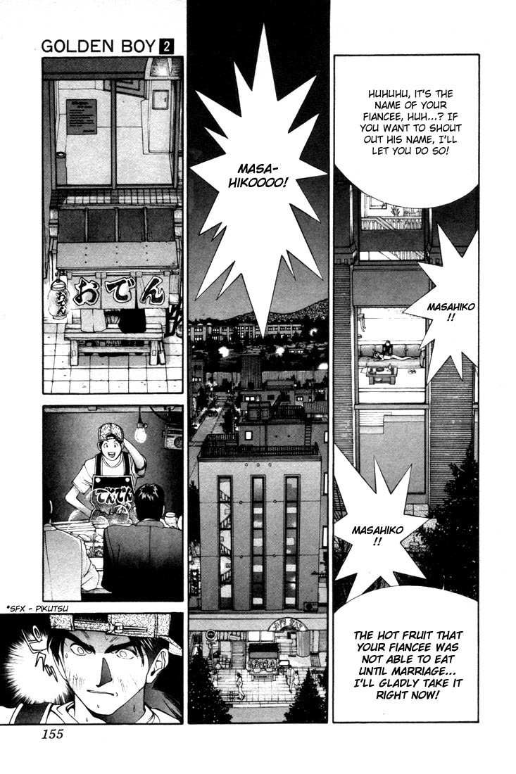 Golden Boy Chapter 2 page 5 - Chapter 2: Greedy Old Man & Righteous Son