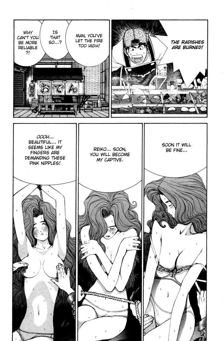 Golden Boy Chapter 2 page 6 - Chapter 2: Greedy Old Man & Righteous Son