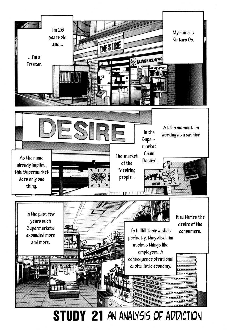 Golden Boy Chapter 21 page 1 - Chapter 21: An Analysis of Addiction