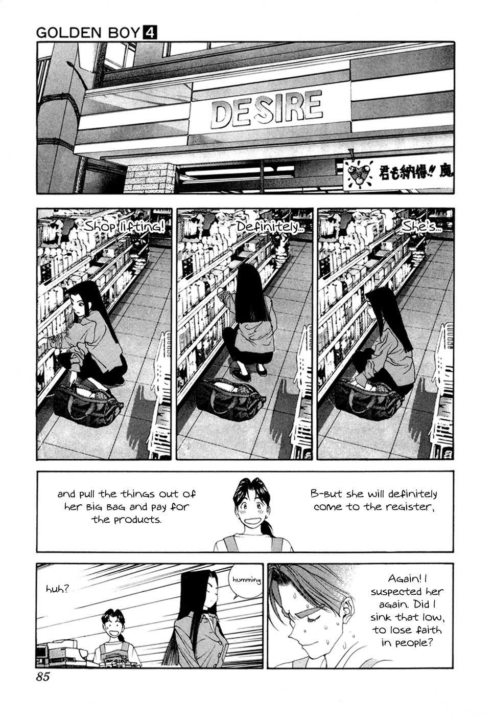 Golden Boy Chapter 21 page 10 - Chapter 21: An Analysis of Addiction