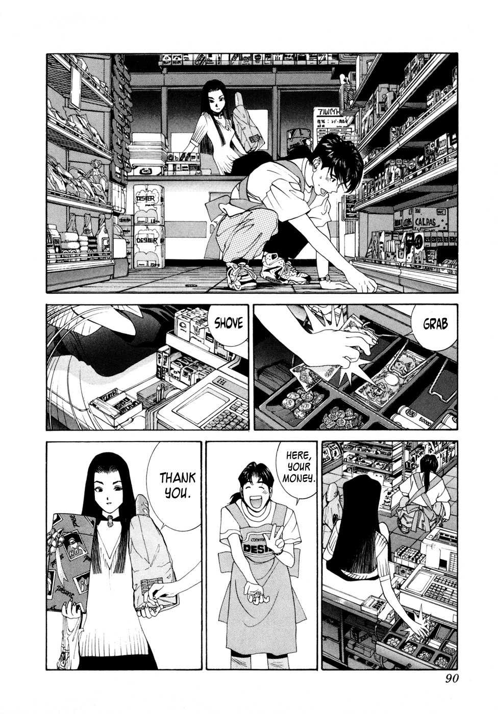 Golden Boy Chapter 21 page 15 - Chapter 21: An Analysis of Addiction