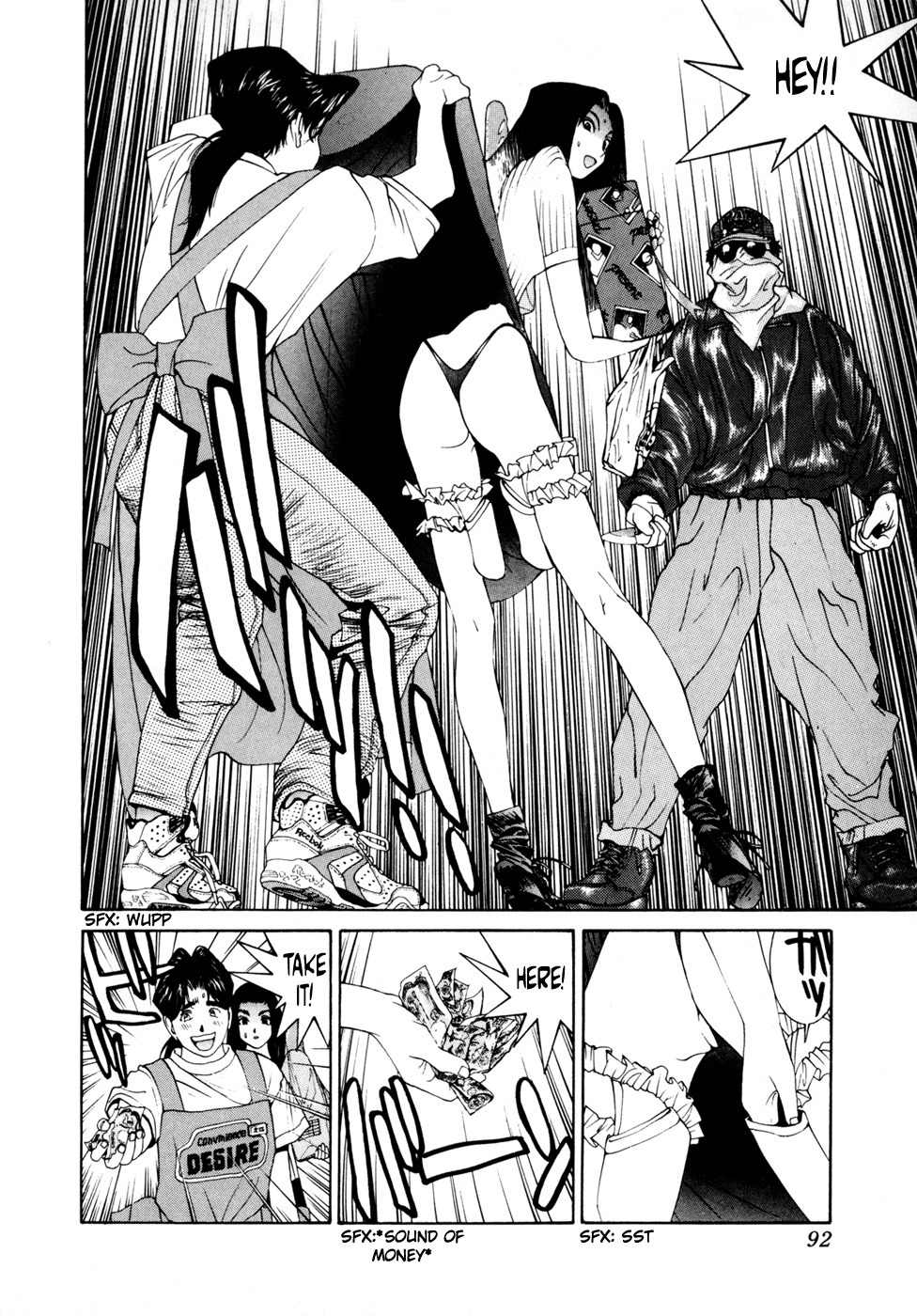 Golden Boy Chapter 21 page 17 - Chapter 21: An Analysis of Addiction