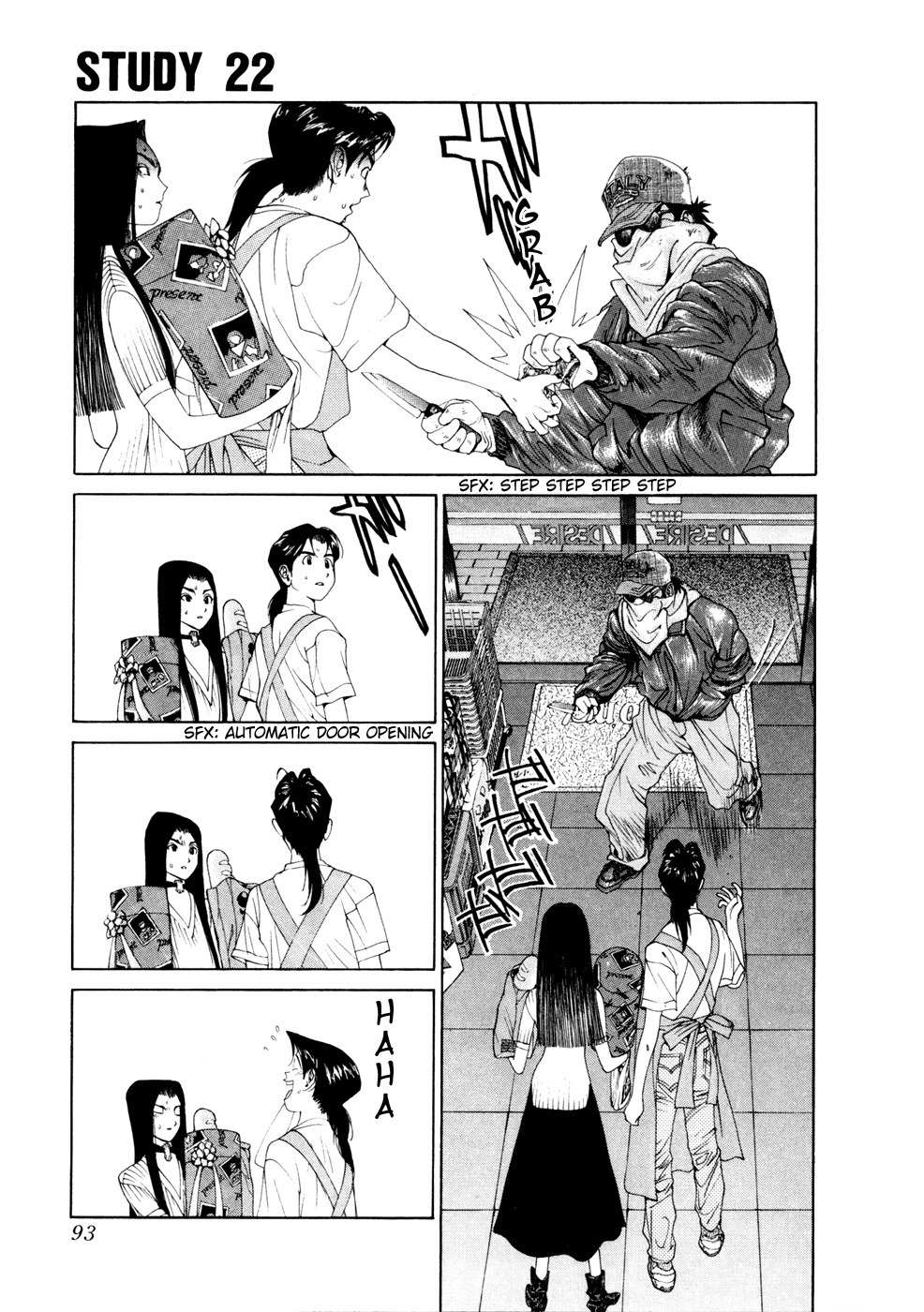 Golden Boy Chapter 22 page 1 - Chapter 22: Seduction of the Stocking