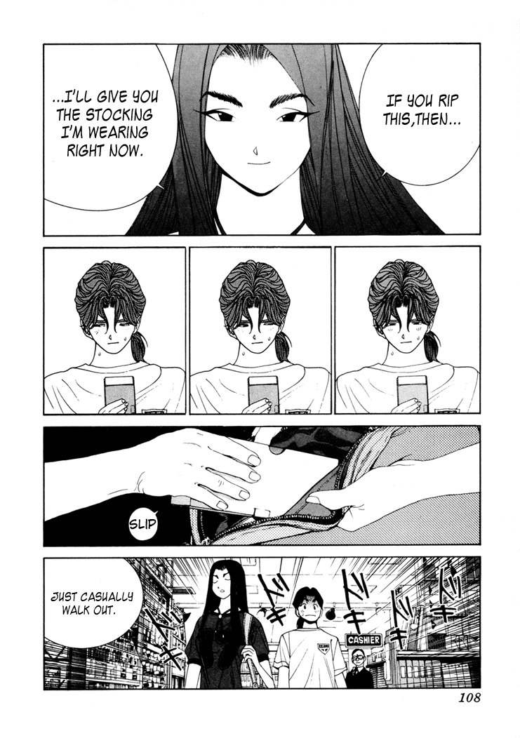 Golden Boy Chapter 22 page 15 - Chapter 22: Seduction of the Stocking