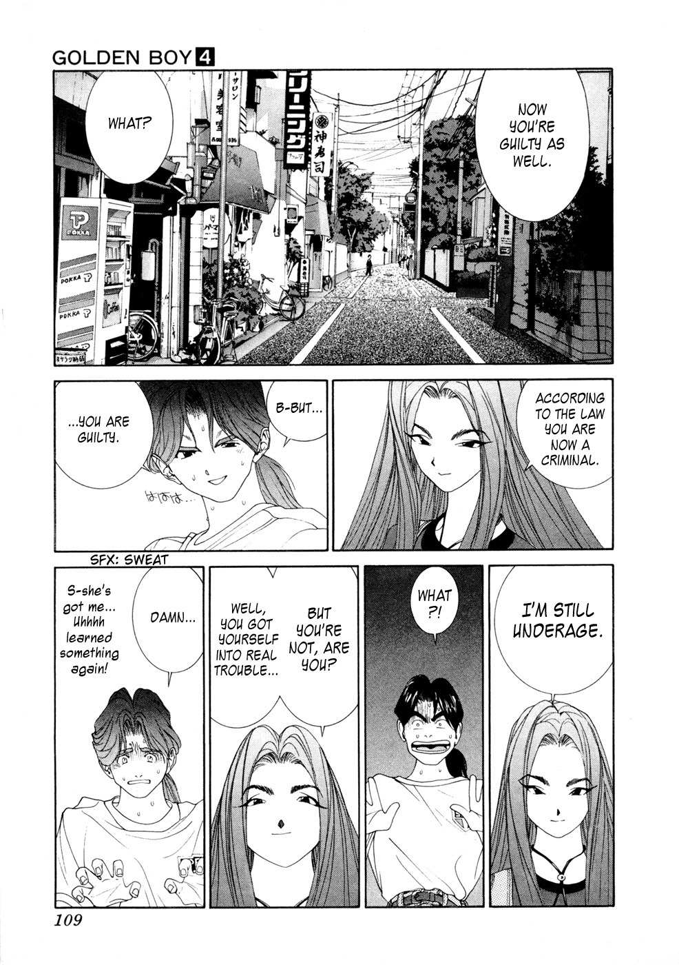 Golden Boy Chapter 22 page 16 - Chapter 22: Seduction of the Stocking