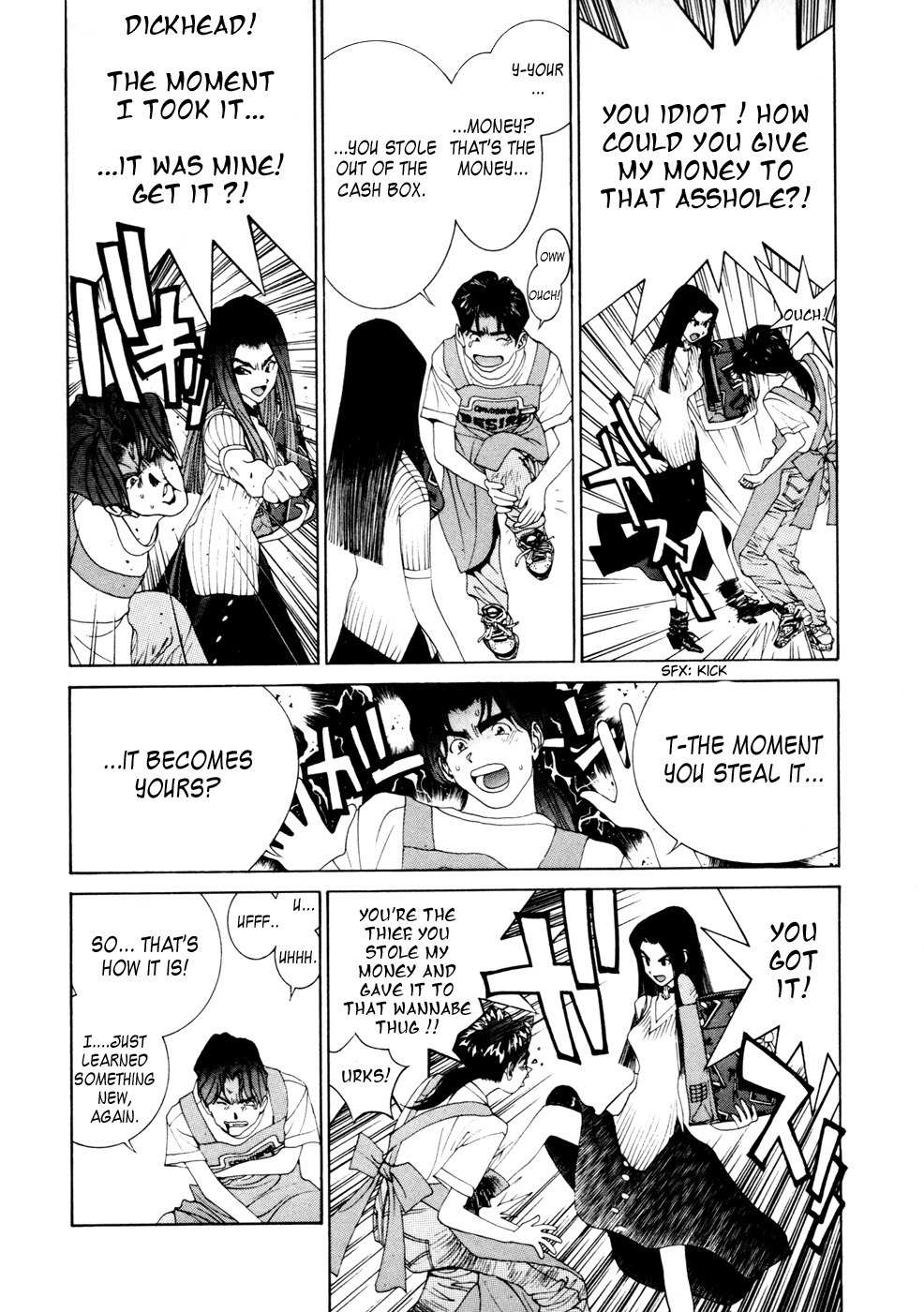 Golden Boy Chapter 22 page 7 - Chapter 22: Seduction of the Stocking