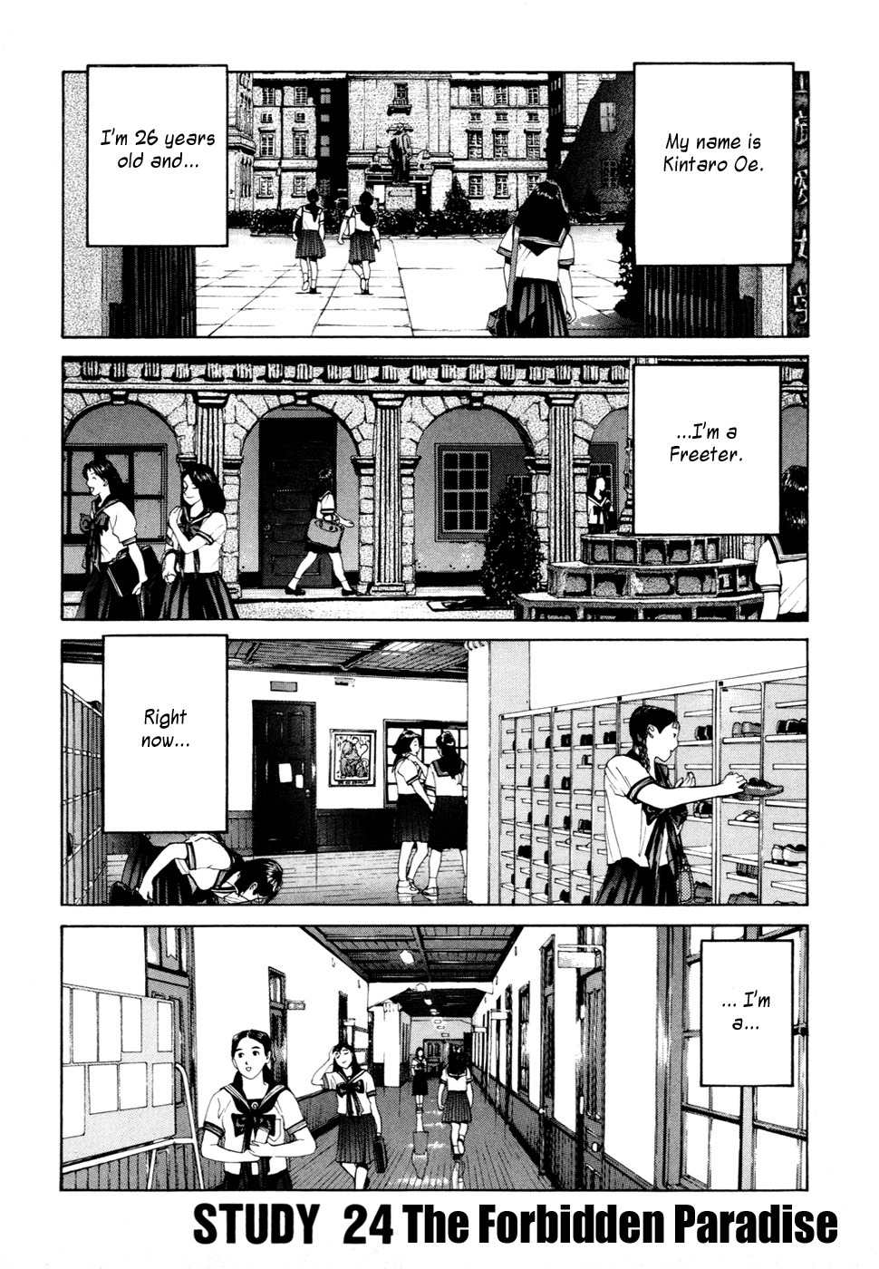 Golden Boy Chapter 24 page 1 - Chapter 24: The Forbidden Paradise