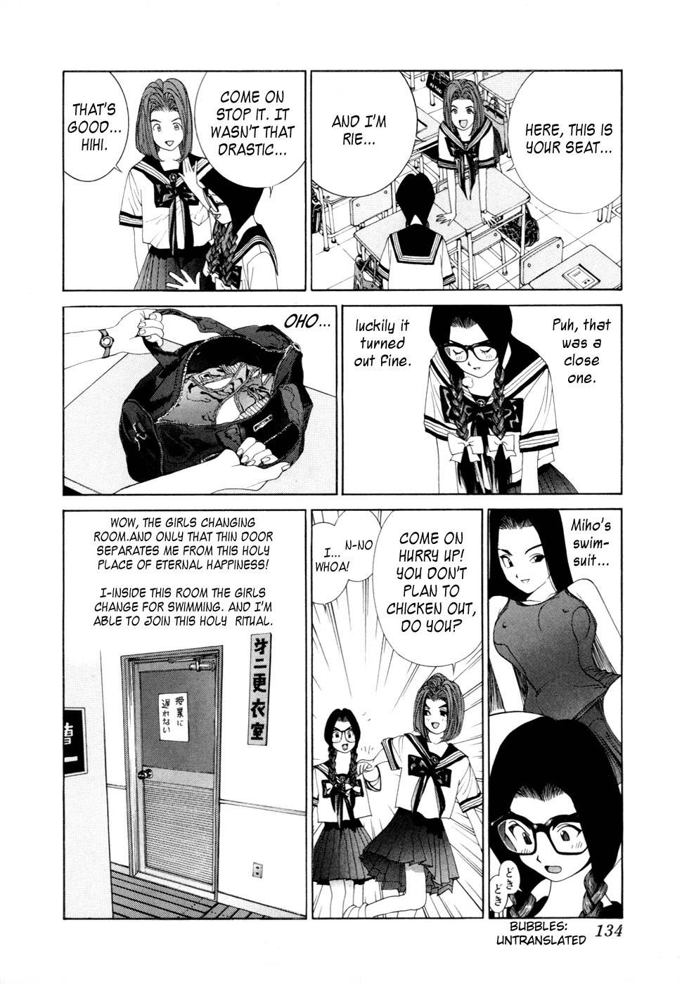 Golden Boy Chapter 24 page 5 - Chapter 24: The Forbidden Paradise