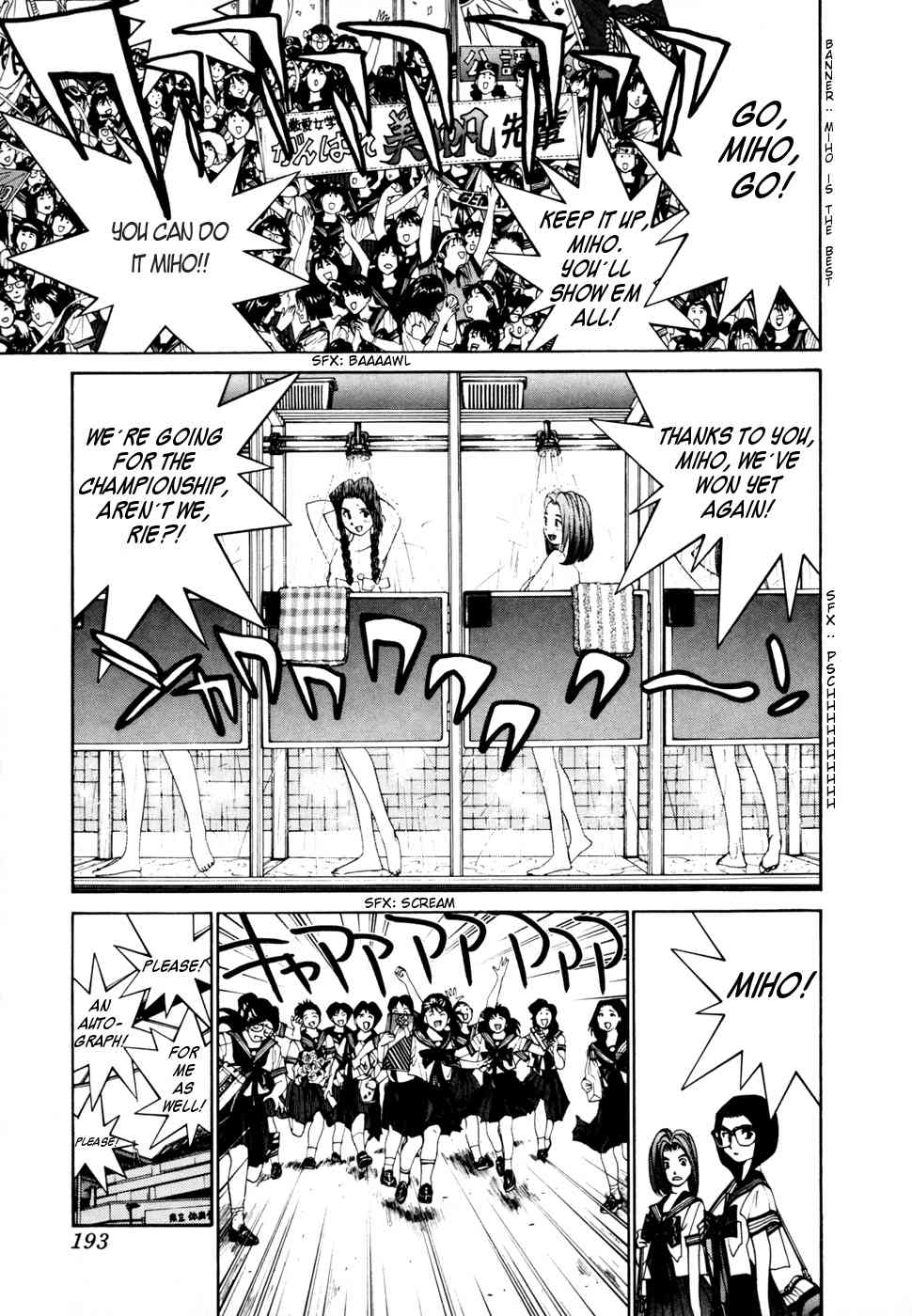 Golden Boy Chapter 28 page 5 - Chapter 28: Dangers of Everyday Life