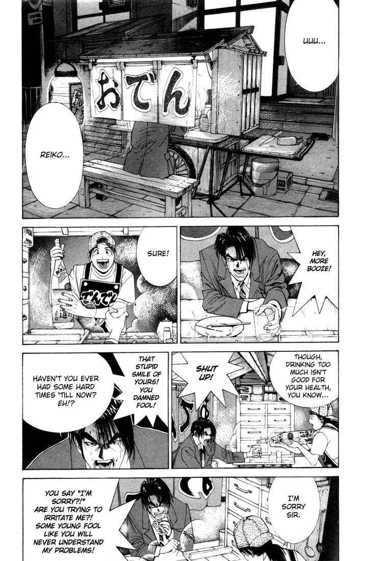 Golden Boy Chapter 3 page 16 - Chapter 3: The Canceling of the Betrothal