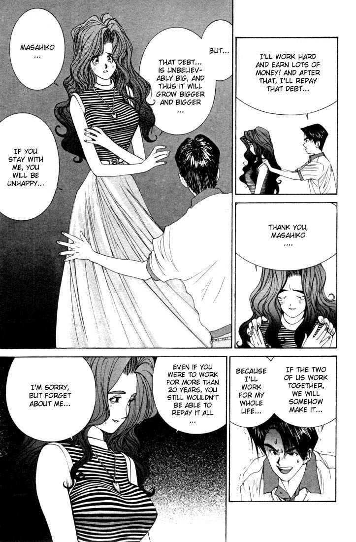 Golden Boy Chapter 3 page 3 - Chapter 3: The Canceling of the Betrothal