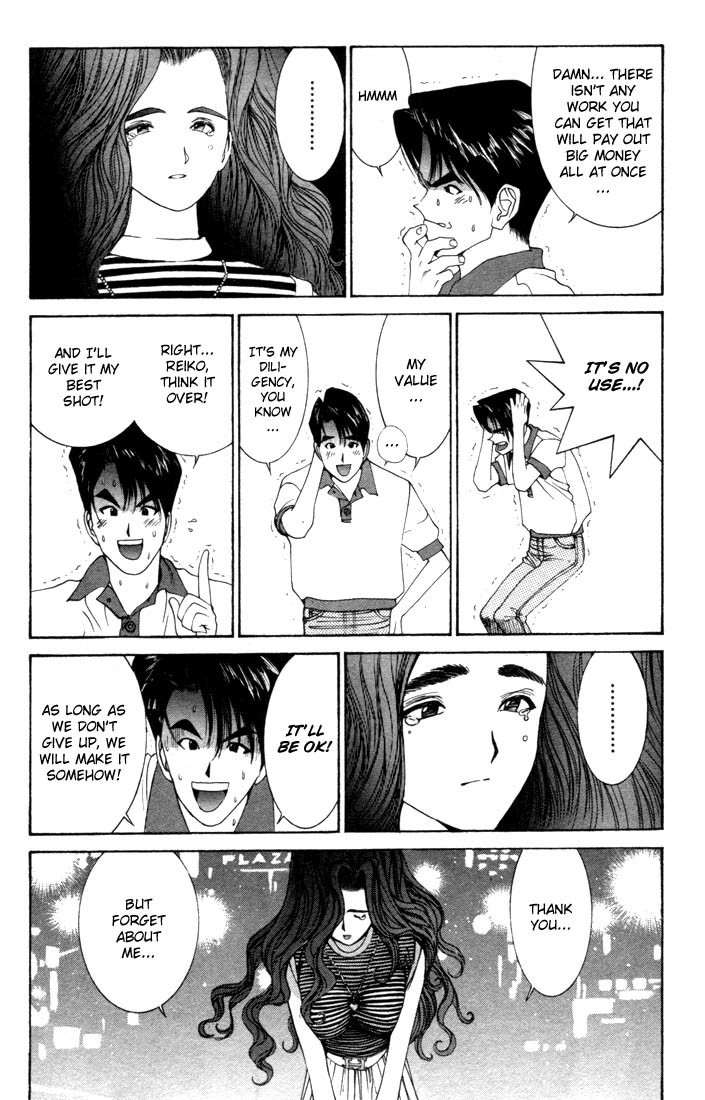 Golden Boy Chapter 3 page 4 - Chapter 3: The Canceling of the Betrothal