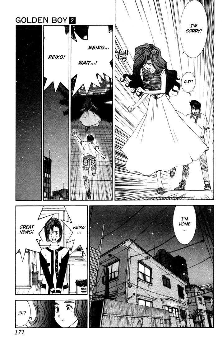 Golden Boy Chapter 3 page 5 - Chapter 3: The Canceling of the Betrothal