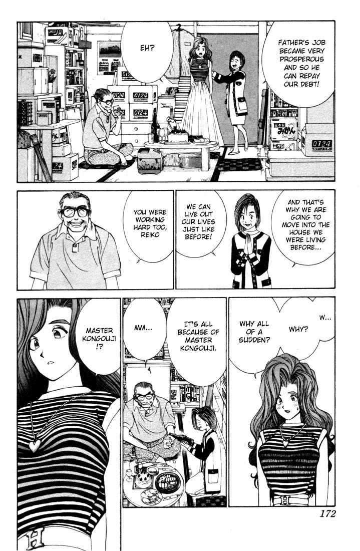 Golden Boy Chapter 3 page 6 - Chapter 3: The Canceling of the Betrothal