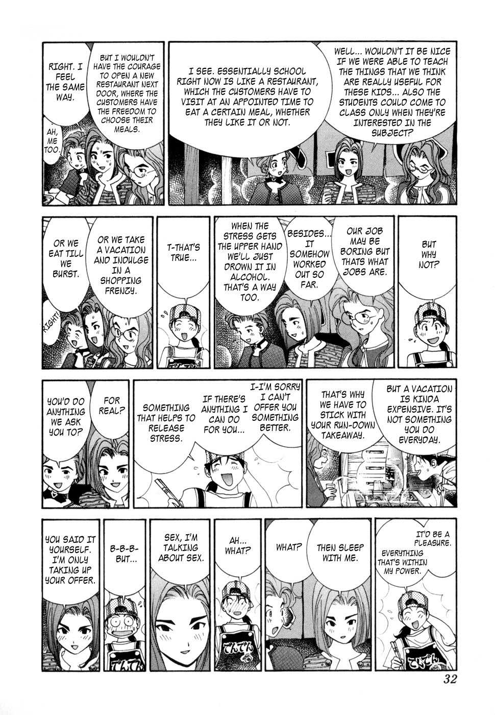 Golden Boy Chapter 30 page 12 - Chapter 30: Studying Is Fun