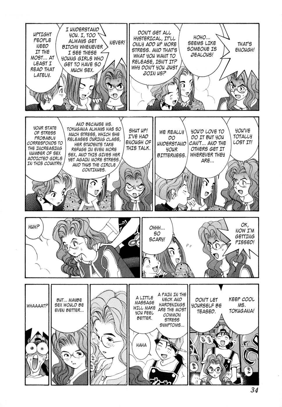 Golden Boy Chapter 30 page 14 - Chapter 30: Studying Is Fun