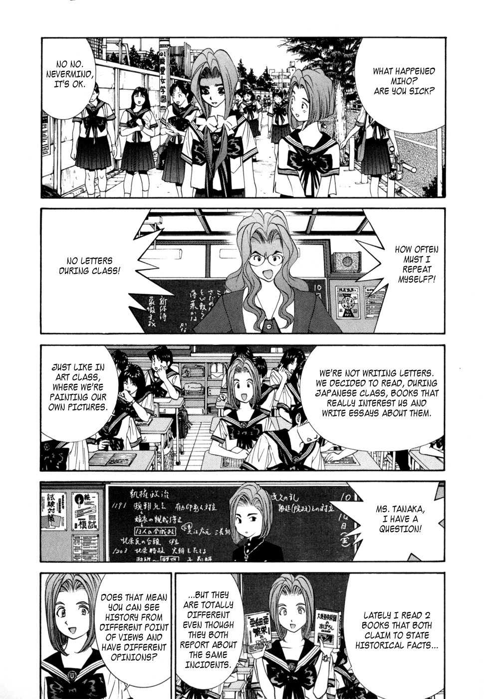 Golden Boy Chapter 30 page 16 - Chapter 30: Studying Is Fun