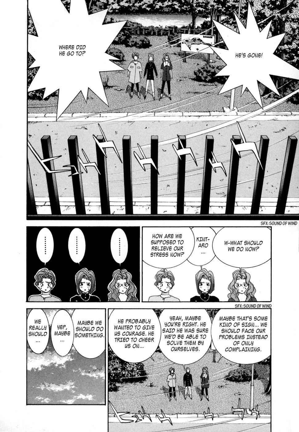 Golden Boy Chapter 30 page 18 - Chapter 30: Studying Is Fun