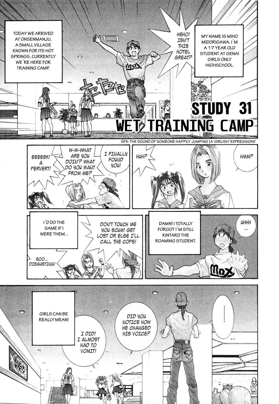 Golden Boy Chapter 31 page 1 - Chapter 31: Wet Training Camp