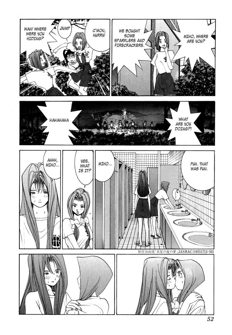 Golden Boy Chapter 31 page 13 - Chapter 31: Wet Training Camp